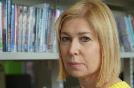 Lesley Sanderson